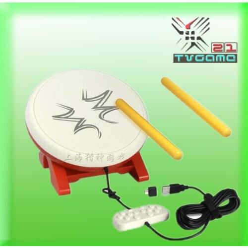 2020 Newest For Taiko Drum Gaming For Nintend Switch Console Gift