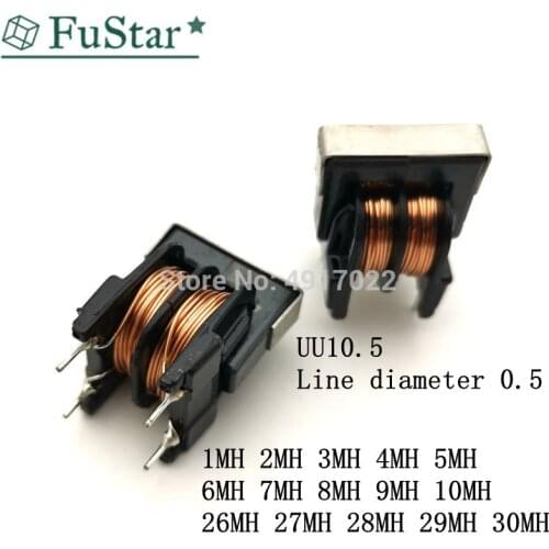 5PCS UU10.5 UF10.5 0.5 1/2/6/8/10/20/30MH 10*13mm Common Mode Choke Inductor For Filter Inductance Copper wire Common Inductors
