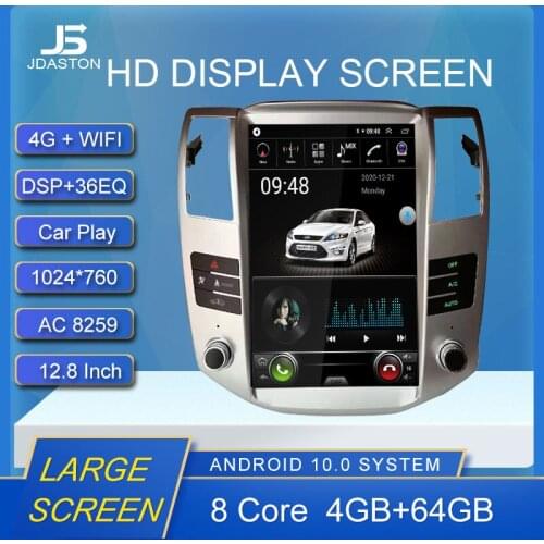 12.8" Android 10 Car Multimedia Player For Lexus RX RX300 RX330 RX350 RX400 RX450 2Din Car Radio GPS Navigation Stereo Autoaudio