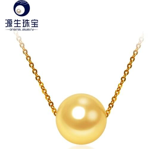 [YS] 18k Real Gold Chain 7-9mm Genuine Cultured Saltwater Akoya Single Pearl Pendant Necklace