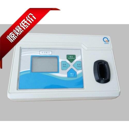 Nitrite tester portable YXSY-1/ table YXSY-2 nitrite tester