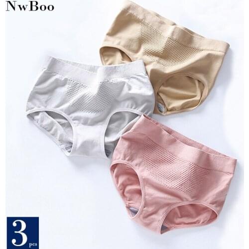 Nwboo 3Pcs/Pack 3D Hip Lift Mid-Waist Cotton Panties For Women Triangle Honeycomb Japanese Seamless Underwear Female Briefs