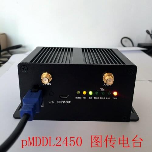 PMDDL2450 Image Transmission Radio Microhard Imported Core Module UAV 2.4g