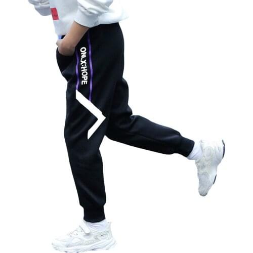 Детские спортивные штаны VINTOHOXN China At AliExpress