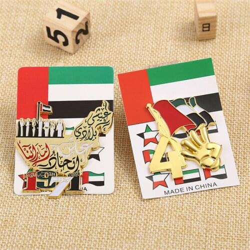 High Quality Custom Gold UAE Lapel Pin with Backing Card Package