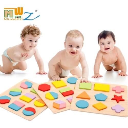 Geometric shape matching three-dimensional puzzle geometry childrens educational toys early education tools M83