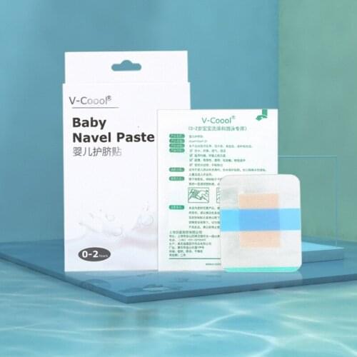 Baby Umbilical Care Stickers Waterproof Belly Button Stickers Newborn Swimming Stickers Bathing