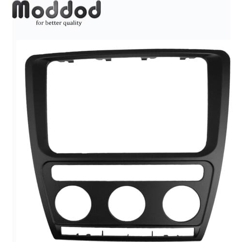 Double Din fascia for Skoda Octavia 2004-2010 CD DVD Facia Stereo Panel Dashboard Refit installation trim kit Face frame Bezel