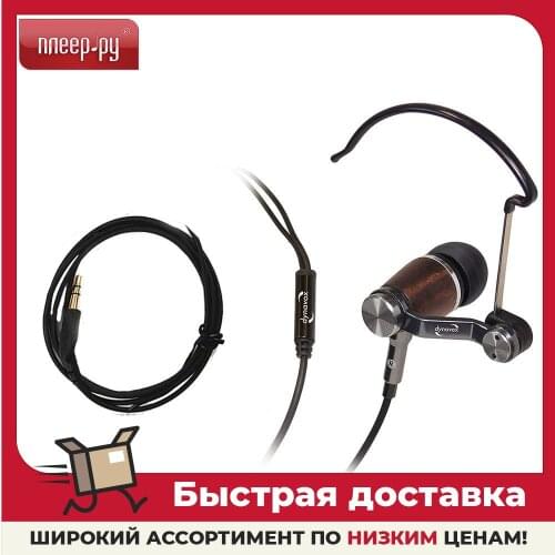 Наушники с микрофоном Dynavox China At AliExpress