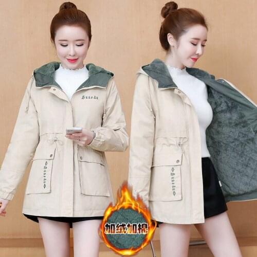 Женские короткие куртки OSUNE China At AliExpress