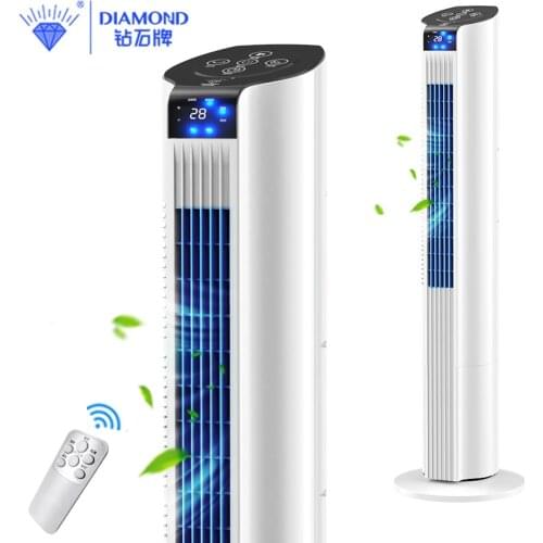 220V Home Air Conditioner Leafless Electric Fan Remote Control Floor Fan Air Circulation Fan Energy Saving Air Conditioning Fan