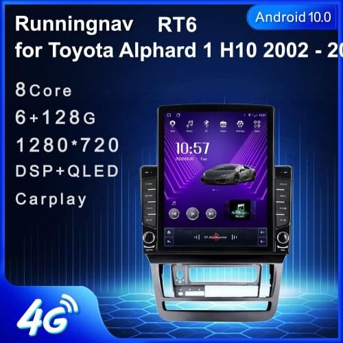 4G LTE Android 10 For Toyota Alphard 2002-2011 Tesla Type Multimedia Stereo Car DVD Player Navigation GPS Radio