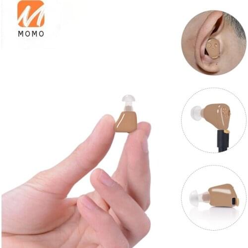 Rechargeable Hearing Aid Elderly Deaf Ear Back Wireless & Stealth Young Elderly Cochlear Dedicated Authentic