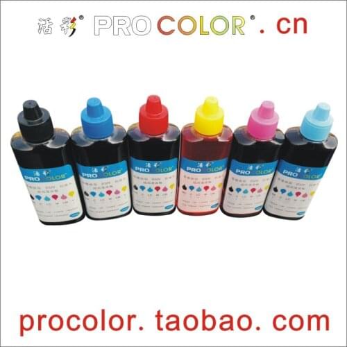 CISS ink dye ink Refill kit for EPSON IC80 EP 808 AB AR EP-978A3 EP-977A3 EP977A3 EP977A EP977 EP-977A EP-977 EP 977A3 977A 977