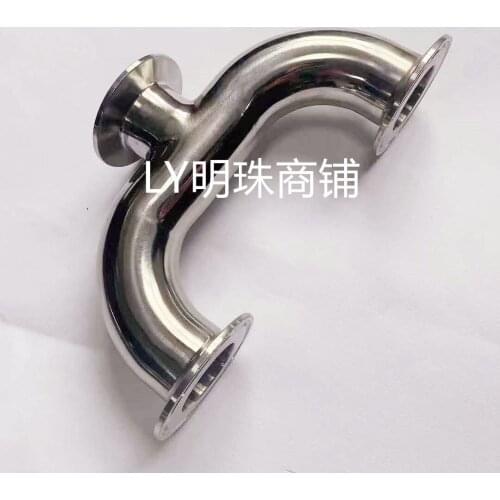 304 U-shaped tube Double head paste filling machine U-type connecting pipe chuck 64mm,Installation hole spacing 164mm