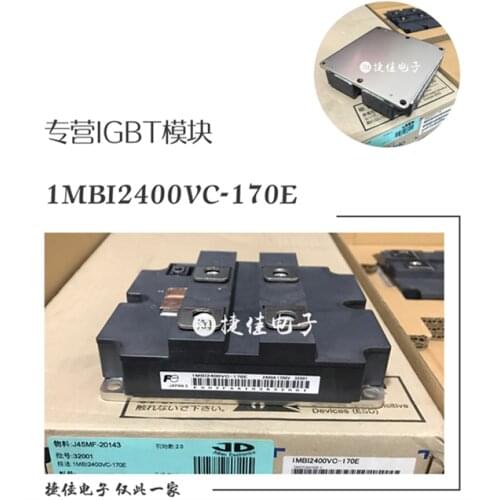 IGBT1MBI2400VC-170E 1MBI2400VD-170E 1MBI1600VC-170