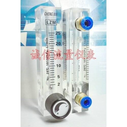 LZM-6T Nitrogen N2 Panel Type Small Flow Meter 2-25L/min Liters/min, Quick Connection 6mm