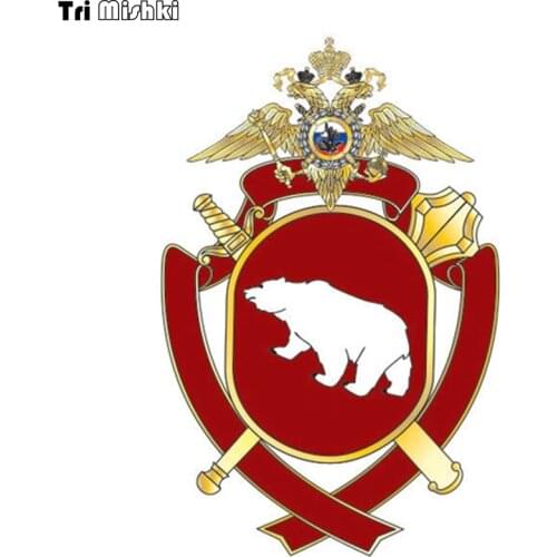 Tri Mishki WCS698 Emblems of the Russian Guard and Internal Troops car sticker PVC coloful Decals Motorcycle Accessories sticker