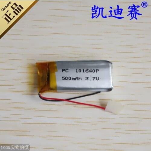 3.7V 101640P polymer lithium battery 500mAh traveling recorder LED speaker