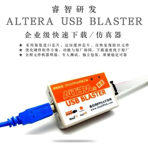 Enterprise Quick Edition Altera USB Blaster Download Cable FPGA/CPLD Downloader