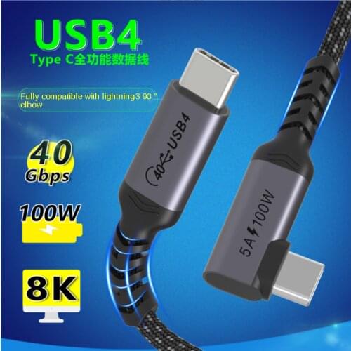 USB4 Type C Thunderbolt 3 cable PD 100W 8K@60Hz 40Gbps Data Transfer fast charge for Dell HP Notebook apple Macbook IPad