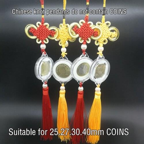Chinese knot family decoration pendant, car decoration pendant, commemorative coin pendant protection box, no COINS