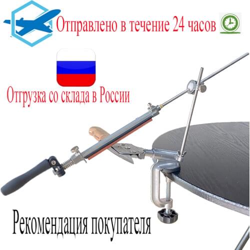 RUIXIN Professional Kitchen Knife Sharpener Whetstone Updated Multifunction Fixed Angle Sharpening System Apex Edge Honing Tools