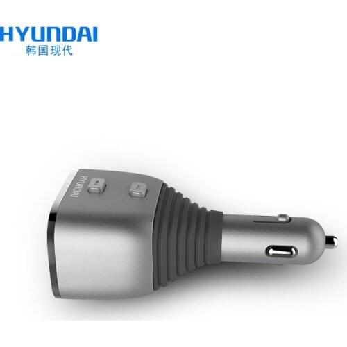 Modern car charger cigarette lighter drags two USB multifunctional car locomotive charge smart plug