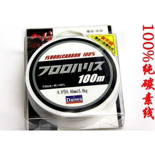 Super strong100M daiwa 100% fluorlcarbon Japan-made carbon -line fishing line No.0.8-8