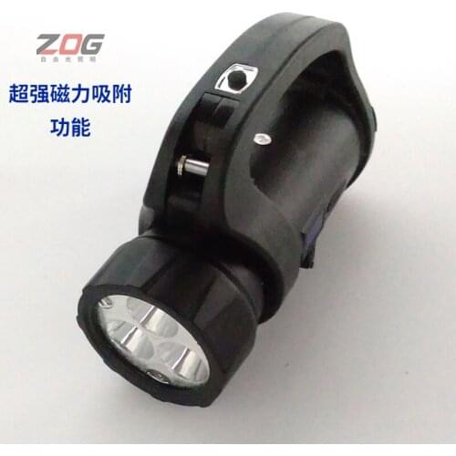 SW2510 Multifunctional portable patrol lamp Hand shake charge Magnetic adsorption Railway Tunnel Working lighting searchlight