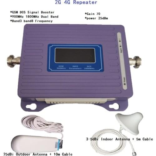 Russia 2G 4G LTE 1800 GSM 900 Cell Phone Signal Booster Dual Band DCS 1800MHz LCD Mobile Signal Amplifier + 2g 3g 4g Antenna Set