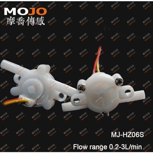 20%OFF Medical Apparatus And Instruments Hall Flow Sensor MJ-HZ06S FDA 6MM High Precision Coffee Machine Water Dispenser 10PCS