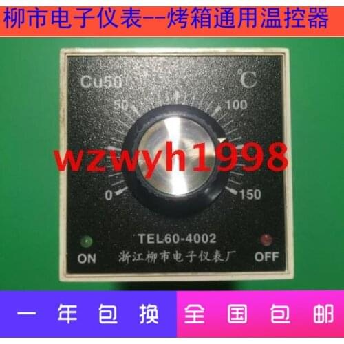 Electronic Instrument TEL60-4002 Oven Dedicated Temperature Controller Shoe Machine Temperature Control 60 × 60 CU50 150