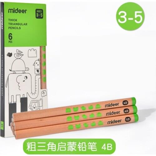Mideer Children Early Educational Kids Handmade Learning Different Model Pencil Set Game Toys
