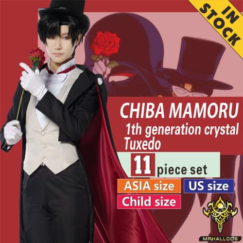 MRHALLCOS Cosplay Costumes