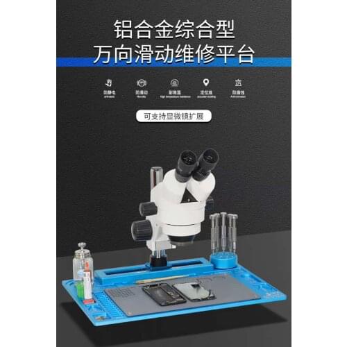 WL Aluminum Alloy Pad With Universal Sliding Microscope Base With Screwdriver Holder Soldering Platform for Motherboard Repair