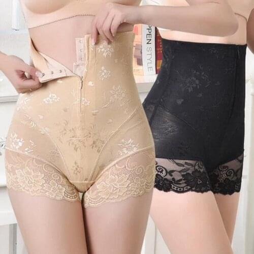 Womens Body Sexy Shaping trainer high waist zipper tight belly trimming panties shaping and hip lifting girdle shaping pants