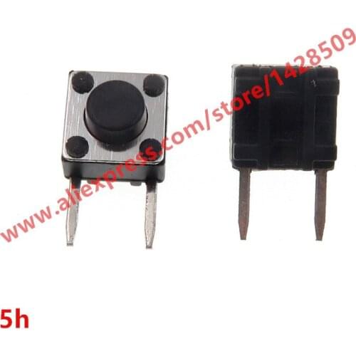 200PCS/LOT 6X6mm (Side Two Pin DIP) 5mm Black Mini Push Button Momentary Tact Button Switch Copper