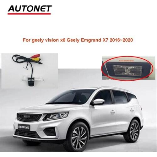 Autonet rear view camera For geely vision x6 Geely Emgrand X7 2016~2020 2019 HD night view Camera /license plate camera