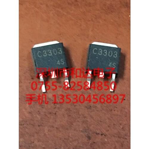 C3303 2SC3303 TO-252