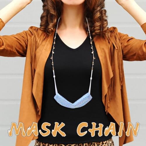 Kids Women Glasses Chain Face Mask Chain Necklace Multifunction Strap Nonslip Eyeglass Holder Cord Neck Necklace Jewelry New