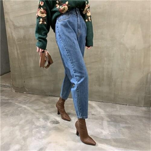 Women Harem Jeans Pants Fashion High Waist Loose White Denim Jeans Female Buttons Trousers Spring 2021 Streetwear baggy jeans