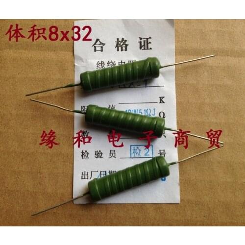 Good Quality RX21 10W Wire Wound Resistor 5% DIP 3K 3.3K 3K3 ohm 3.9K ohm 4.7K 5.1K 5.6K 6.2K 6.8K 7.5K 8.2K 10K 12K 15K 20K 27K