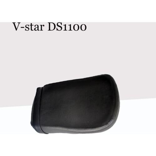 Applicable to V-star DS1100, a complete set of fat front seat and rear seat cushion