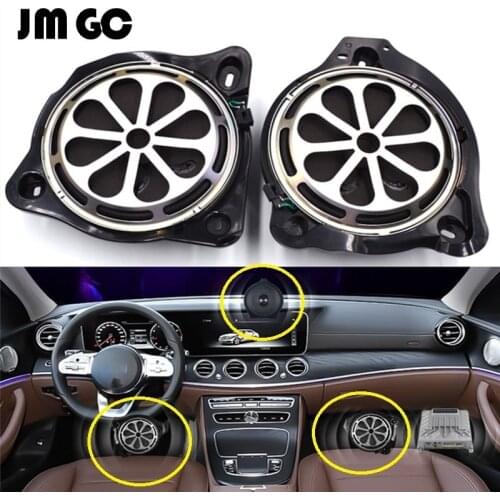 Subwoofer for Mercedes-Benz W205 W213 X253 subwoofer DSP center speaker original installation at the bottom of the seat