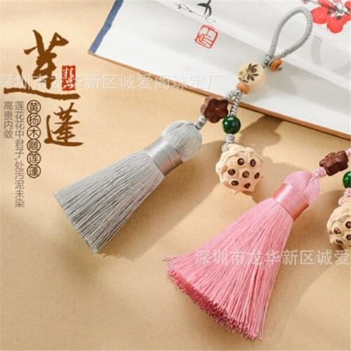 Bodh Lotus Chinese Knot Key Chain Tassel Flower Key ring Bags Pendant Charm Accessory Crafts Keychains for Car keys Ethnic Gift