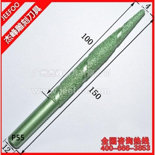 P55-12*4*100mm Stone Engraving CNC Diamond Tools BALL Nose End Mill Cutter