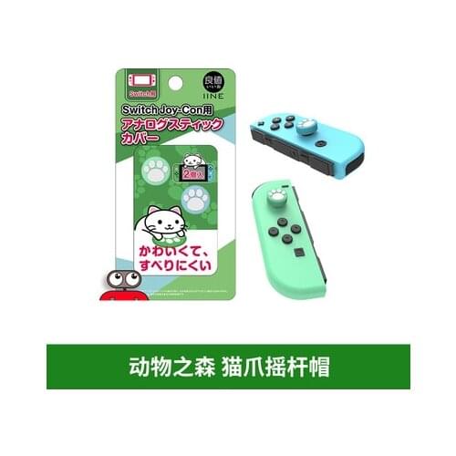 IINE For Nintendo Switch JoyCon NS Joy-Con 3D Analog Joystick thumb Stick Cap Button Module Control Replacement for switch lite