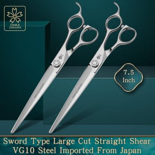 Large cut direct shear 7.5-inch Japanese imported vg10 steel for pet beautician grooming