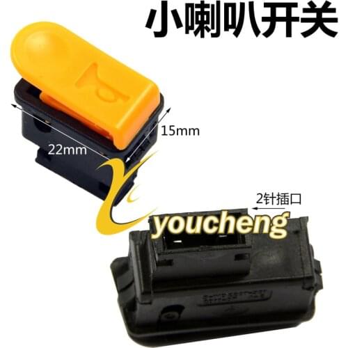 Mini Horn Switch Button GY6 50cc 125cc 150cc Chinese Scooter Moped Aftermarket Taotao PEACE Repair Parts WDKG-XLB (2 pcs)